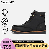 Timberland 官方男鞋秋冬新款沙漠靴户外休闲高帮|A44CN A44CNW