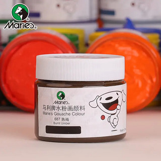 Marie’s 马利 G-800 水粉颜料 熟褐色 120ml