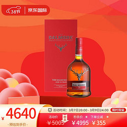 THE DALMORE 大摩 DALMORE）20年 苏格兰 单一麦芽威士忌 700ml 礼盒装 进口洋酒