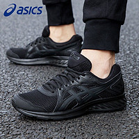 ASICS 亚瑟士 跑鞋男马拉松跑步鞋稳定支撑慢跑鞋春季缓冲运动鞋男R