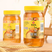 GSY 冠生园 蜂蜜 1kg/瓶
