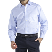 Brooks Brothers 布克兄弟 Mainline系列 男士长袖衬衫 1000005640-1 浅蓝色 14/H/1
