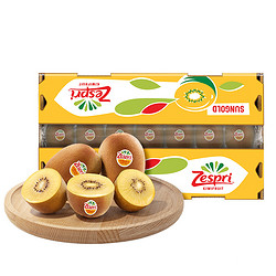 Zespri 佳沛 金奇异果巨大果25粒134g-146g