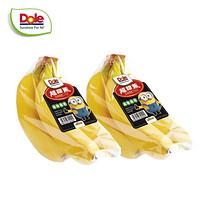 Dole 都乐 菲律宾香蕉 超甜蕉 2包装 单包600g