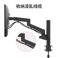 ECOLUS 宜客乐思 显示器支架 桌面显示器支架臂 台式电脑屏幕支架 F60BK