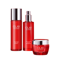 OLAY 玉兰油 塑颜金纯护肤套装 (精华水150ml+50ml+乳液100ml+35ml+面霜14g)