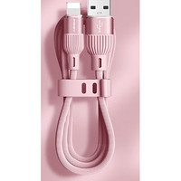 PISEN 品胜 苹果数据线 USB 1.2m