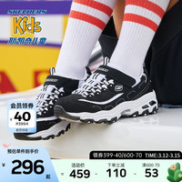 Skechers斯凯奇童鞋女童运动鞋熊猫鞋男童老爹鞋魔术贴大童休闲鞋996212L 黑色/白色/BKW(常规款) 32