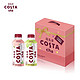 咖世家咖啡 可口可乐（Coca-Cola）COSTA 轻乳茶奶茶饮料 白桃乌龙味*3+葡萄茉莉味*3 礼盒装