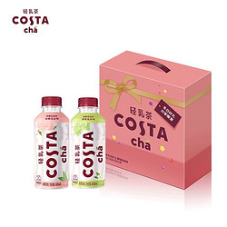 COSTA COFFEE 咖世家咖啡 可口可乐（Coca-Cola）COSTA 轻乳茶奶茶饮料 白桃乌龙味*3+葡萄茉莉味*3 礼盒装
