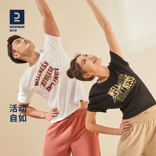 男夏季品经典短袖印花训练透气圆领上衣运动t恤MSMT 深绿色 M