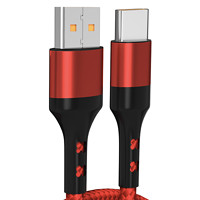 季烁 USB-A转Type-C  66W 数据线