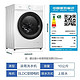 移动端：Midea 美的 滚筒洗衣机全自动 10KG公斤家用大容量MG100V11D