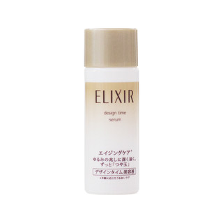  ELIXIR/怡丽丝尔 随身装 精华液