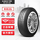 锦湖轮胎 KR26 轿车轮胎 静音舒适型 185/60R14 82H