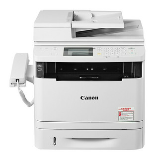 Canon 佳能 MF412dn 黑白激光一体机 白色