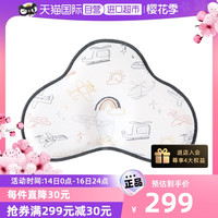 Domiamia婴儿枕头定型枕新生儿宝宝矫正头型儿童0-3岁
