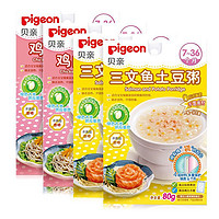 Pigeon 贝亲 宝宝辅食粥 80g*4盒