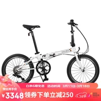 大行（DAHON） 顺丰发货40周年纪念版折叠自行车20寸8级变速单车P8经典款KBC083 白色-X7变速正新轮胎（高配版）