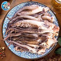 一虾一世界 速冻二本足鱿鱼须 500g