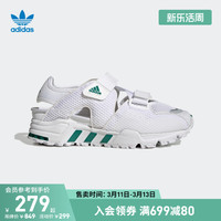adidas阿迪达斯官方三叶草EQT93 SNDL男女夏季凉鞋GZ7199 GZ7200 45 280mm 白