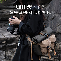 Lofree洛斐相机包女斜挎微单摄影包防水单肩无人机男款单反收纳包