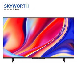 SKYWORTH 创维 65A3D 液晶电视 65英寸