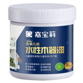 CARPOLY 嘉宝莉 金装儿童水性木器漆 亮光透明 1kg