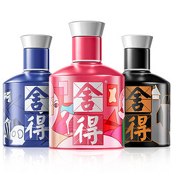 舍得 酒52度100ml*4瓶致敬大师小米兰浓香型白酒迷你小酒版无礼袋