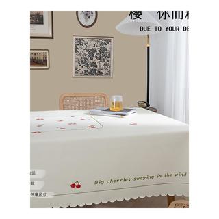艺喜缘桌布免洗防油防水防烫长方形日式pu台布圆轻奢高级感餐桌布