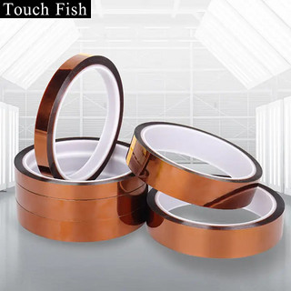 touch fish 耐高温金手指胶带茶色高温绝缘防爆防焊电路线路电池包扎 33米*15mm宽 1卷