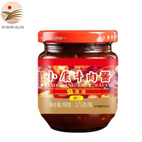 小康 牛肉酱175g甜辣拌饭酱香辣拌面下饭酱火锅蘸料调味品辣酱