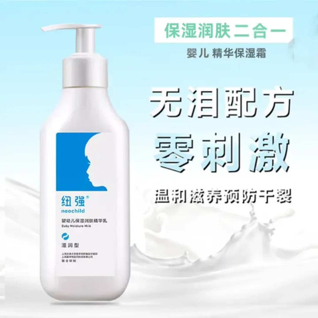 我的618购物清单 晒清单也求好价