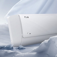 Midea 美的 空调 1.5匹 酷省电 新一级能效 变频冷暖 自清洁 壁挂式空调挂机  KFR-35GW/N8KS1-1