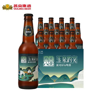 燕京啤酒 PLUS：燕京啤酒 派对IPA 12度 330ml*12瓶