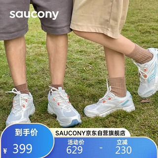 saucony 索康尼 Cohesion Classic 2K 中性休闲运动鞋 S79016-1 白兰 42