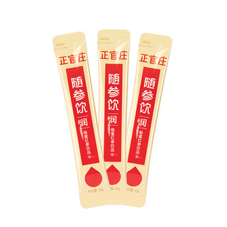 正官庄 随参饮 润 椴蜜红参饮品 10g*3袋