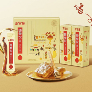 正官庄 随参饮 润 椴蜜红参饮品 10g*3袋