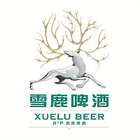 XUELU BEER/雪鹿啤酒