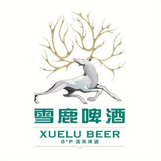 XUELU BEER/雪鹿啤酒