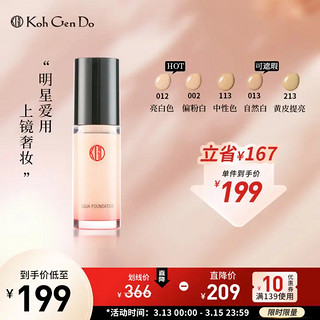 江原道 水漾美肌粉底液 #012粉调一白 30ml