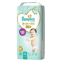 Pampers 帮宝适 一级帮 婴儿拉拉裤 M48片