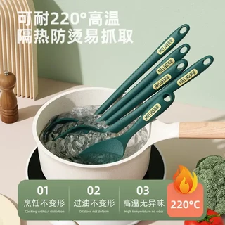MELING 美菱 不粘锅专用三件套 锅铲+汤勺+漏勺