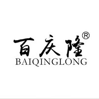 BAIQINGLONG/百庆隆