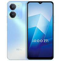 iQOO Z7i 5G手机 4GB+128GB 冰湖蓝