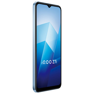 iQOO Z7i 5G手机 8GB+128GB 冰湖蓝