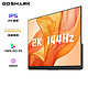  GDSHARK 六维鲨 G15Q26 15.6英寸QLED便携显示器（2560*1440、144Hz）　