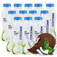 INNOCOCO 椰子水350ml