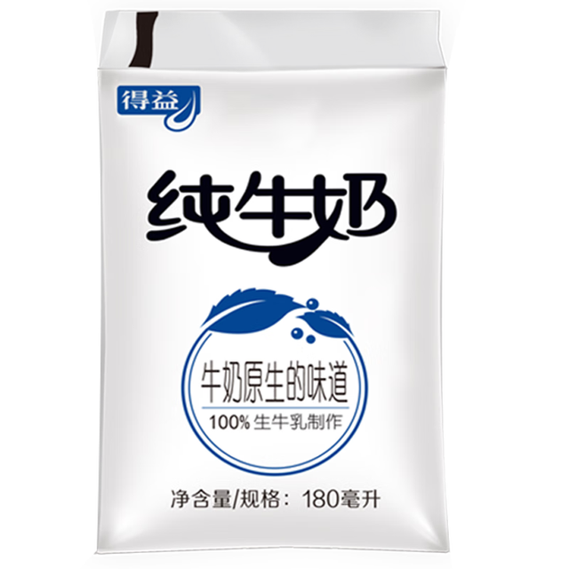 得益 纯牛奶袋装 180ml*11袋