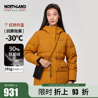 NORTHLAND 诺诗兰 羽绒服女中长款保暖高充绒鹅绒户外御寒宽松收腰休闲防寒服